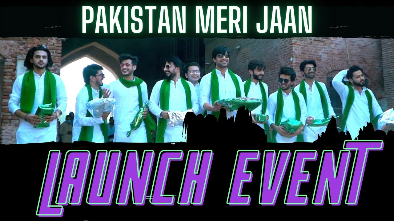 Pakistan Meri Jaan Launch Event | National Song 2020 | LR Group Of Companies