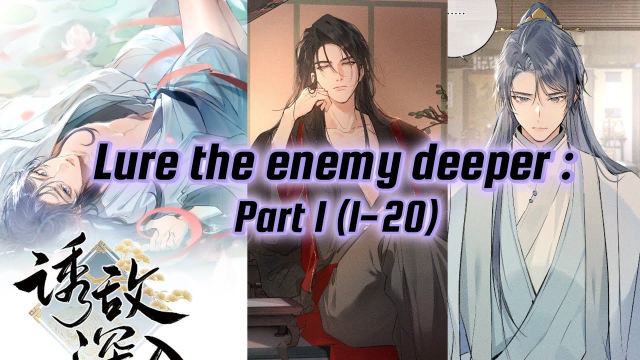 【สปอยล์วาย】: ล่อลวงศัตรูให้ตกหลุมรัก รวมตอน 🌹1-20