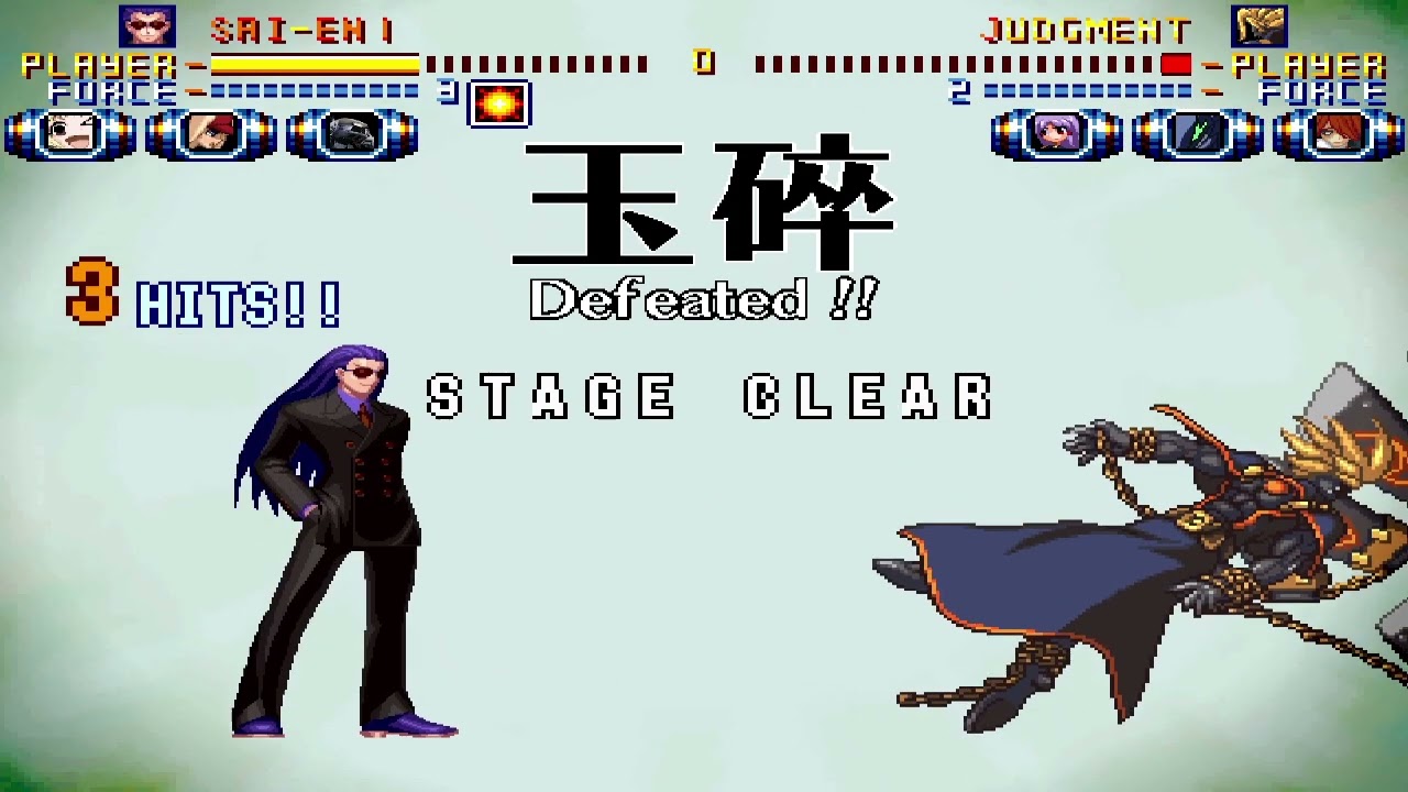 The chronicles of MUGEN  - VS The Gear Slayers