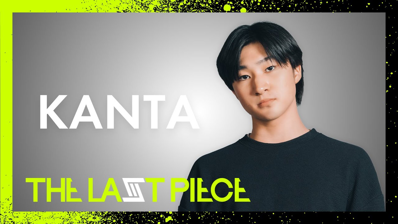 [THE LAST PIECE 2nd Round] KANTA (ダンス) / Purple Haze