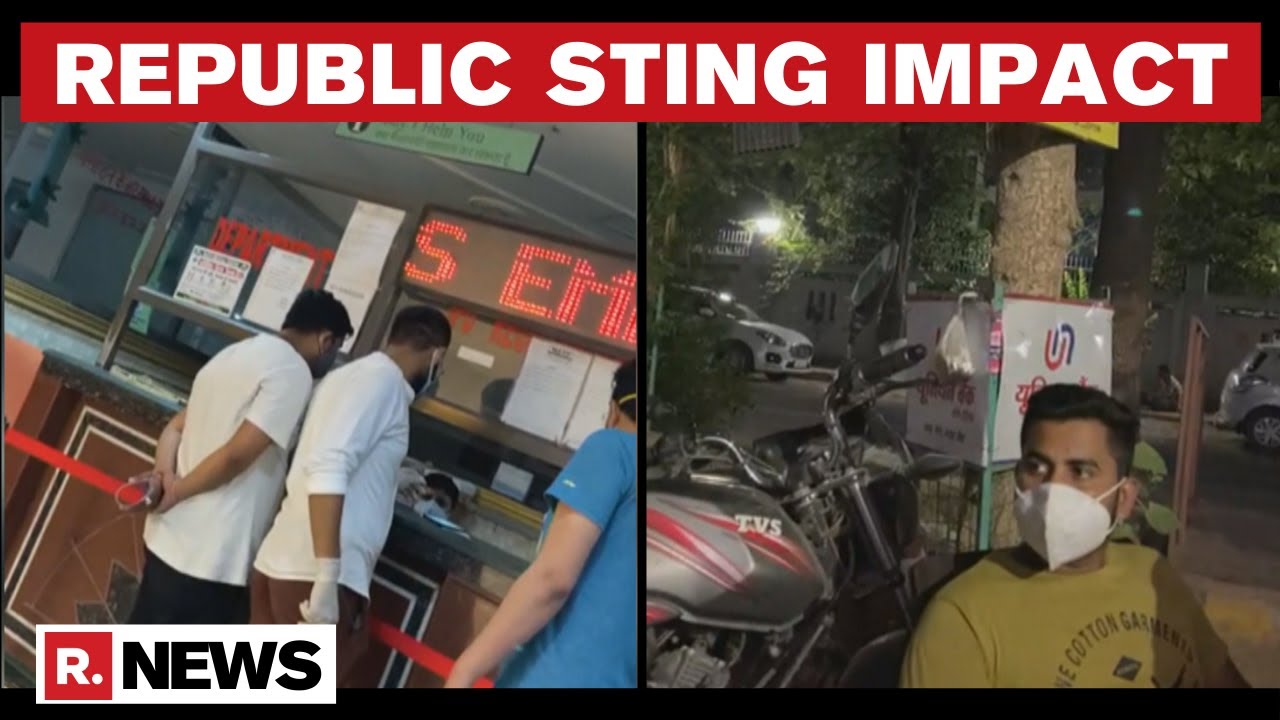 Republic Impact: Lucknow DM To Probe Private Hospitals On Price Cap Breach Amid COVID Crisis