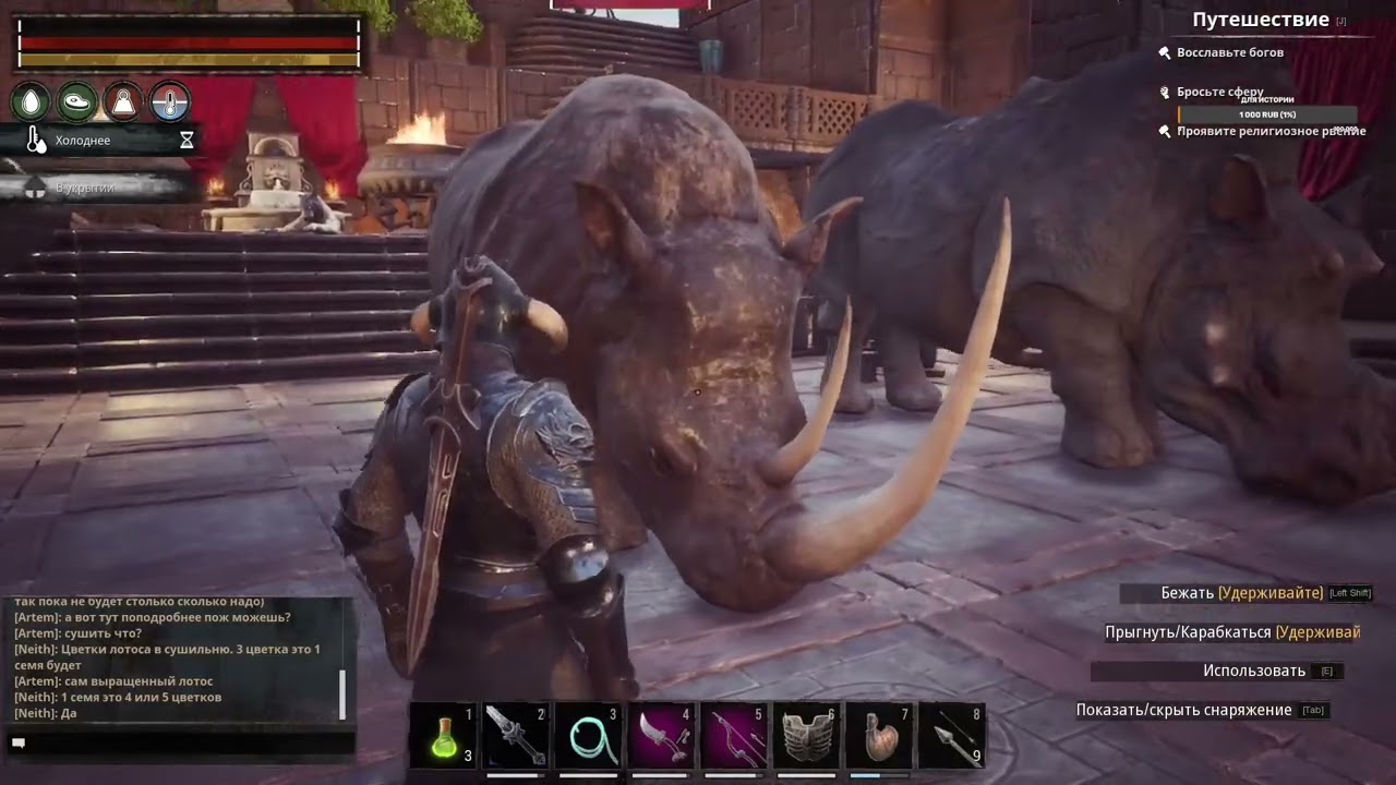 Какие дома  строят игроки на серверах Conan Exiles