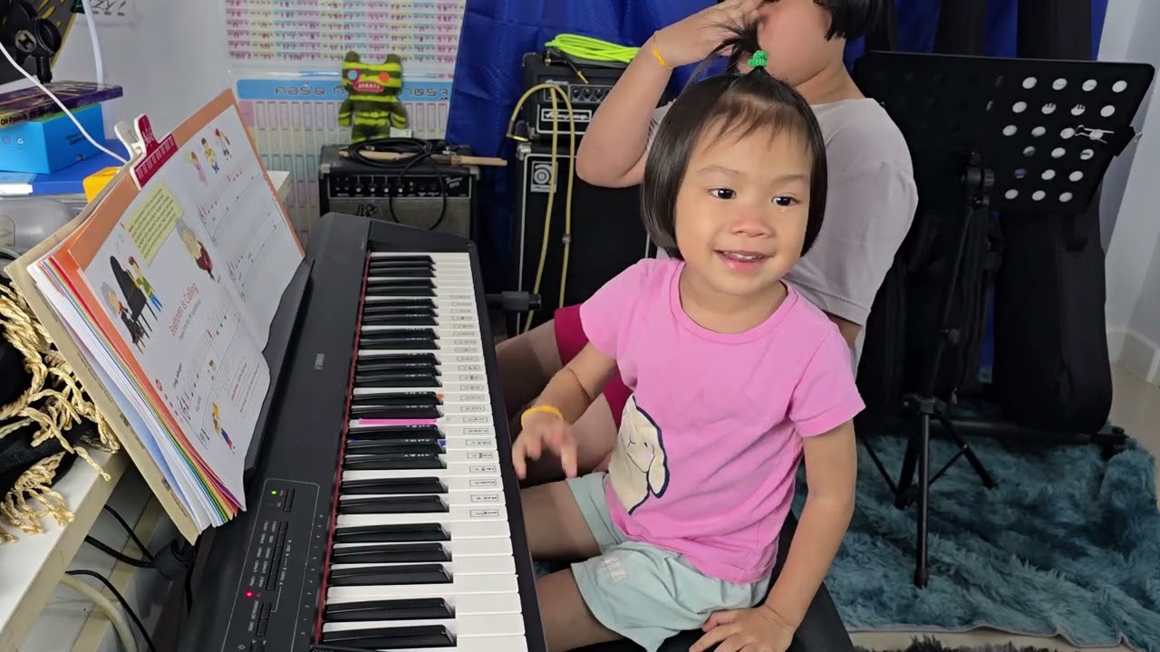 NINA 5 มกราคม ค.ศ. 2026