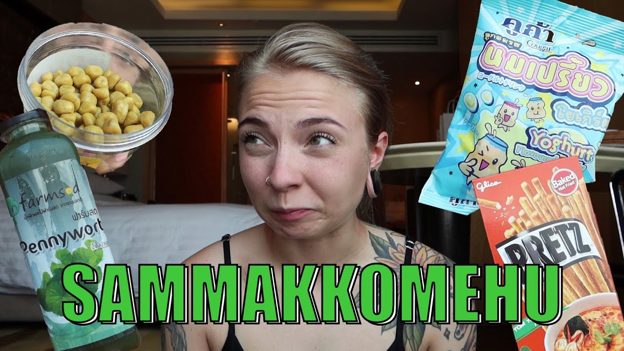 Thaimaan herkut: ROHTOSAMMAKONPUTKI