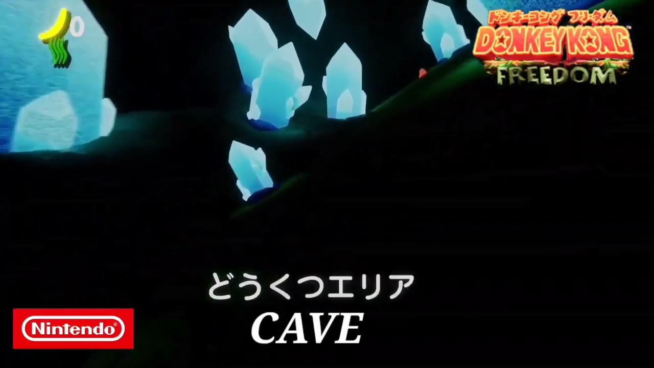 Open-World Donkey Kong Areas of DK Island [Donkey Kong Freedom]