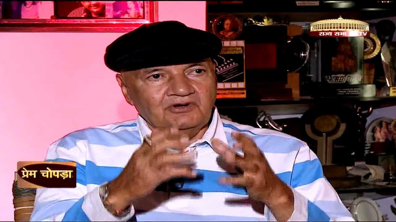 Guftagoo With Prem Chopra