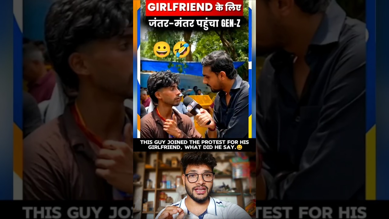 This guy joined the protest for his girlfriend, what did he say.😀 #cockroachjanataparty #protest