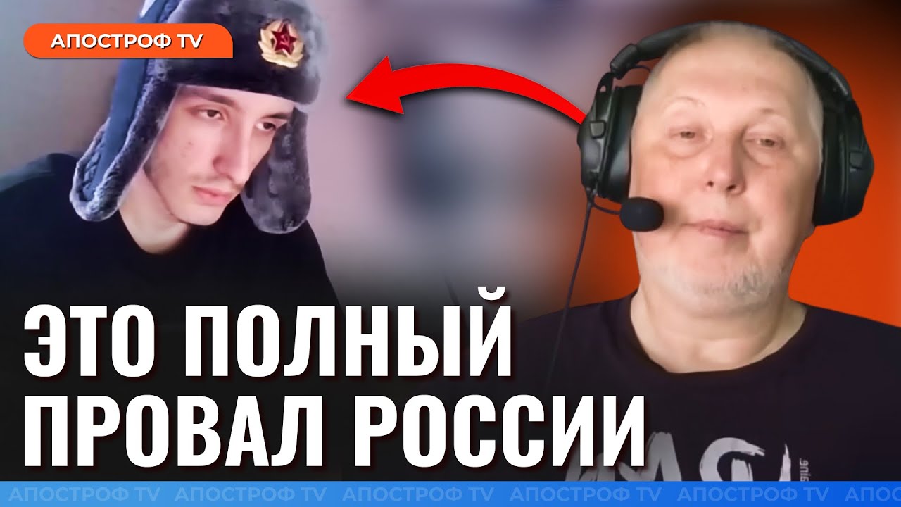 🔴 Український ІСТОРИК жорстко пройшовся по росіянину