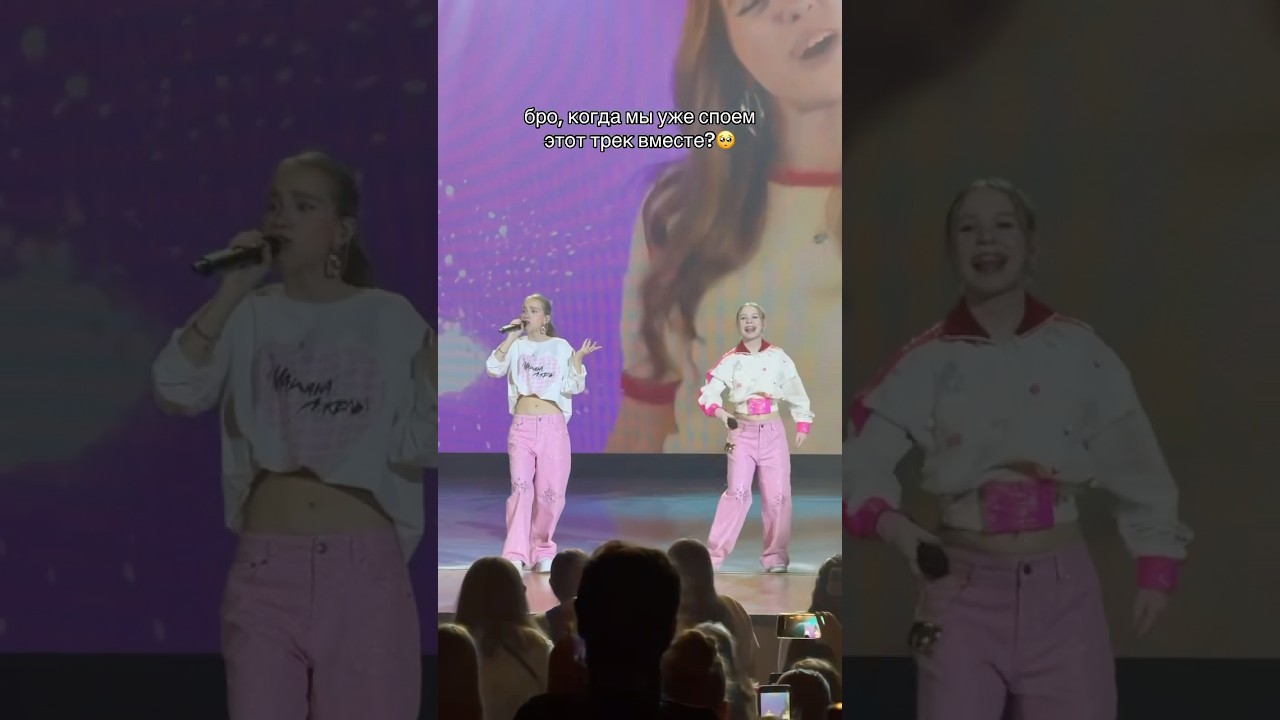 споем этот трек вместе!? мои концерты на MARYANALOKEL.RU