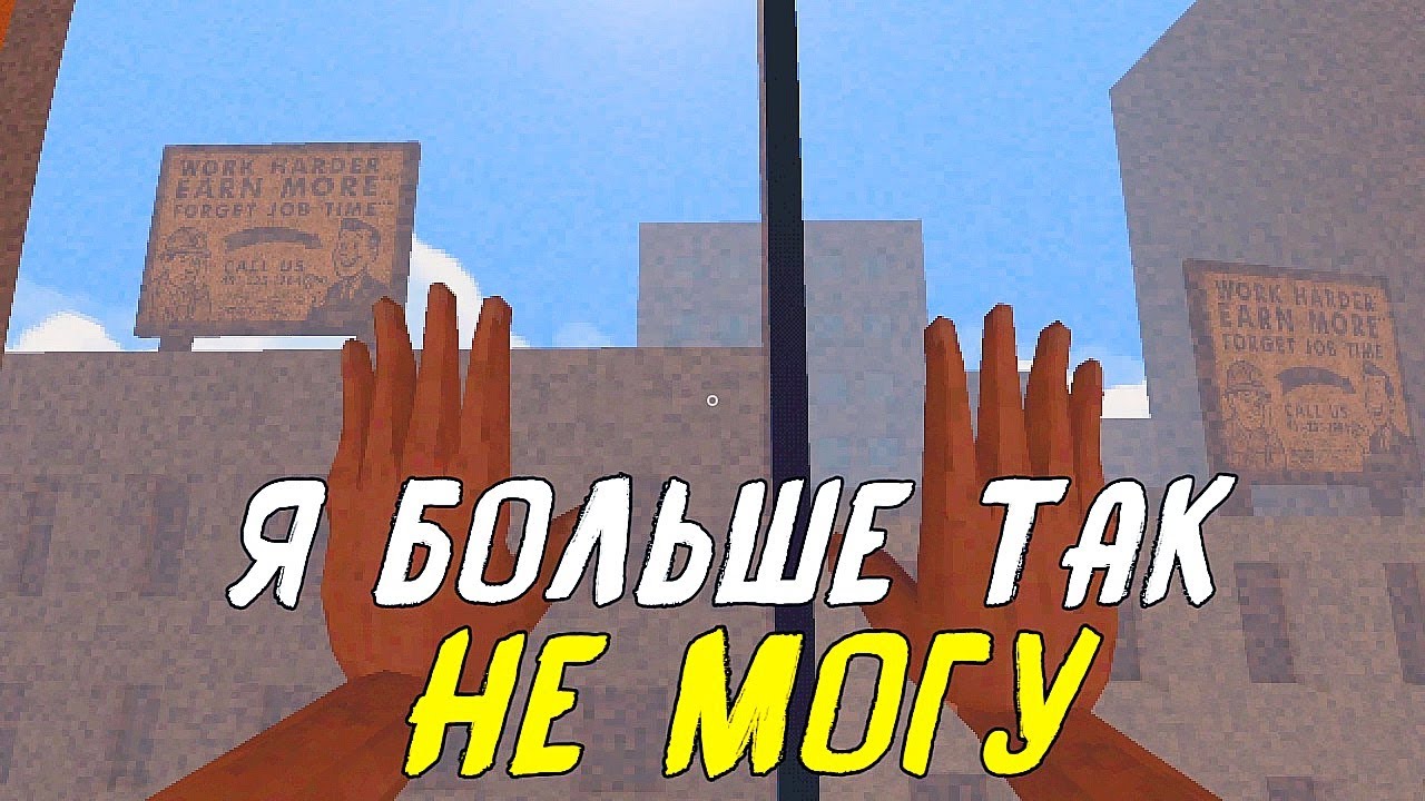 Почему Abodtion стала такой эмоциональной и жуткой игрой?