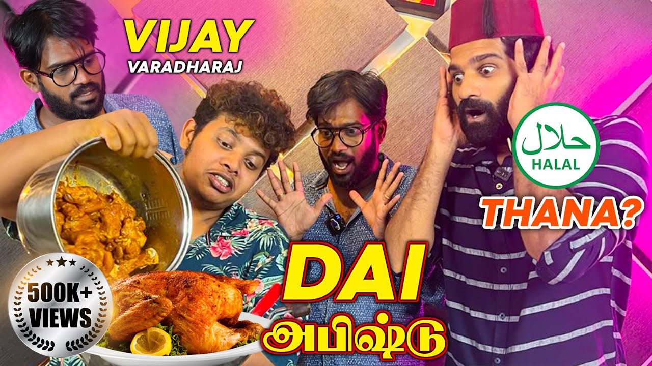 Chicken with Rangabashyam, Fun with Temple Monkeys - Irfan's View