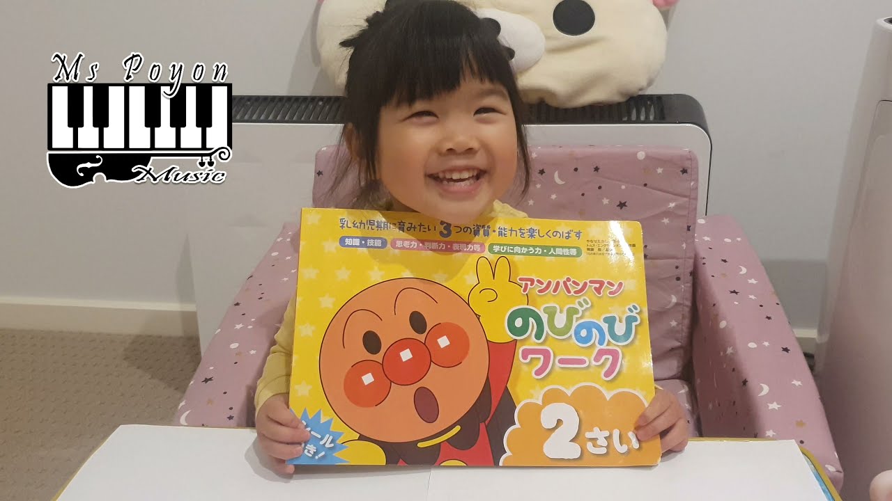 Learning English,Japanese,Chinese Languages with 3 years old Trilingal (