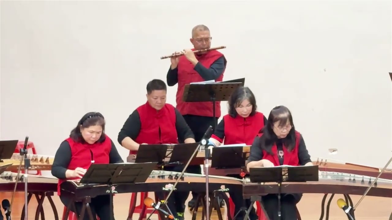 芙蓉雨-115寒冬愛心慈善餐會獨居長者及弱勢民眾過年圍爐活動-嵐韻箏樂團表演 1150131