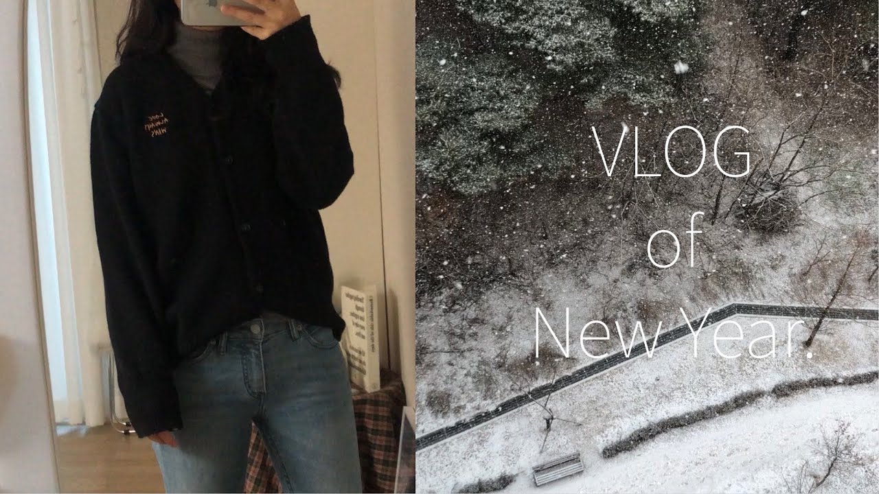 (ENG) VLOG | 소소하게 맞이하는 나의 2021년 | 크림모카 레시피와 2020년 책 결산 | (epil.) 2021년, 서른 하나