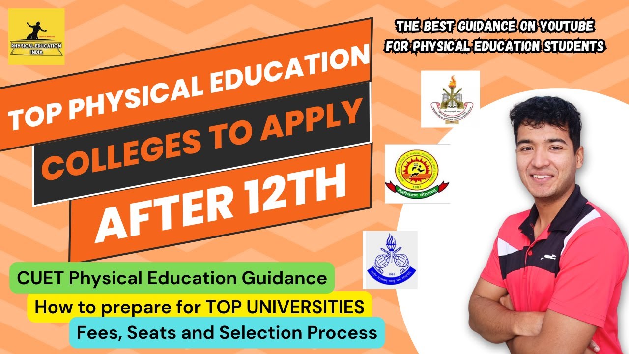 After 12th TOP Colleges for Physical Education Course | Fees Seats Admission Criteria | LNIPE IGI