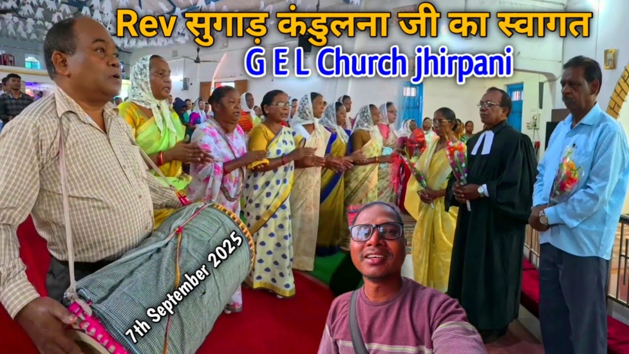 प्रभुभोज आराधना  Rev Sugad Kandulna (Retd)//G E L Church jhirpani rourkela parish #soyvlogs 