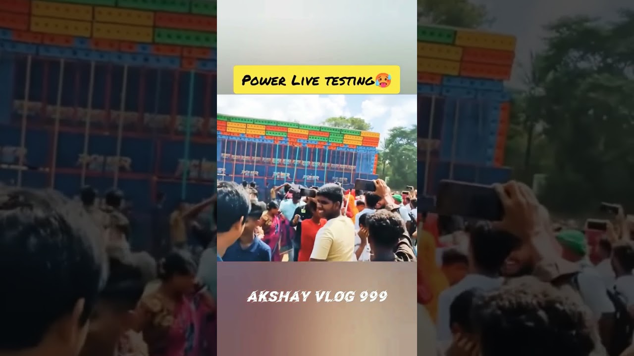 Power music Live testing Odisha me Dj SARZEN ke sath competition Dj SARZEN Vs Power Music