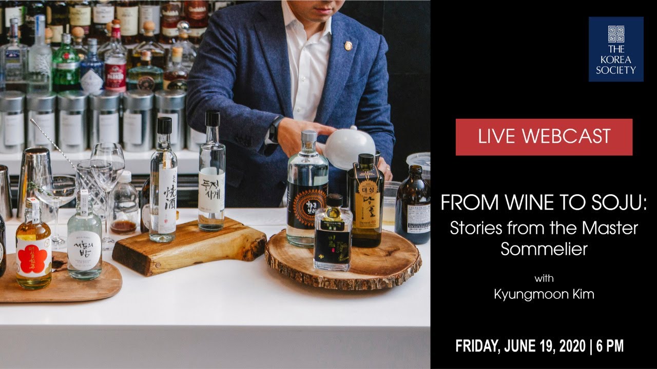 From Wine to Soju: Stories from the Master Sommelier