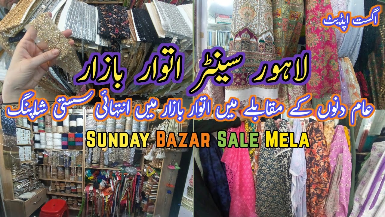 **Lahore Centre Sunday Bazar Sale**  Lawn Suits | Indian Shirts | Dupattay | Laces | Cut Piece