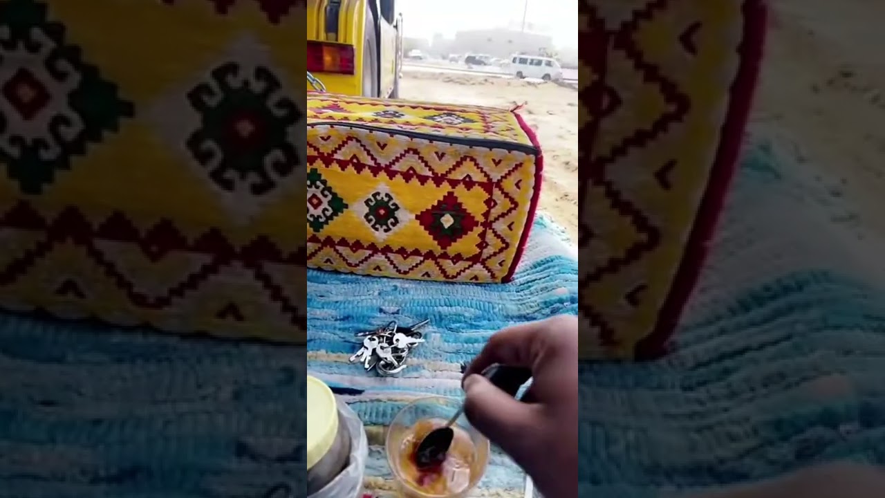 ظيعت مفتاح التريله في مصر والحمد لله ربك يسرها 👌🏻