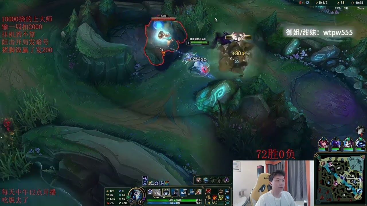 Để Kindred của Sally xanh sớm team bạn chỉ có vụn vỡ
