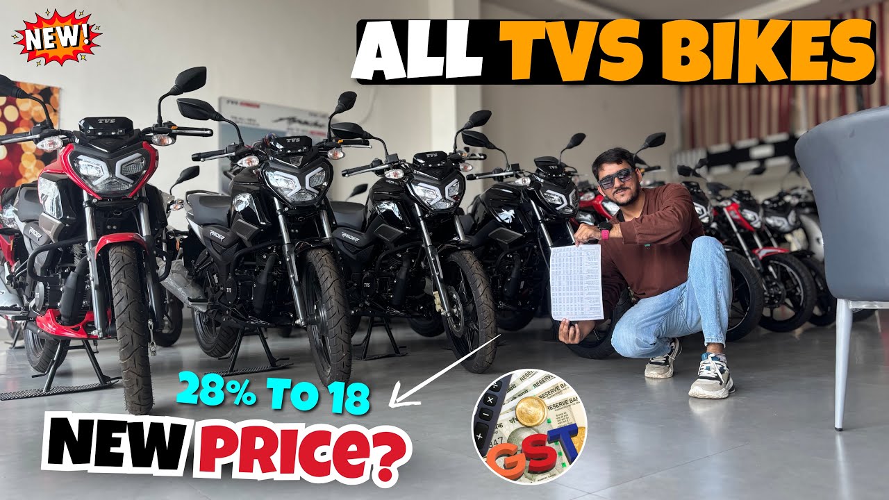 TVS All Bikes new Price list after 18% GST🔥😱On-road Price -  2025 All TVS Bikes & Scooter New Price?