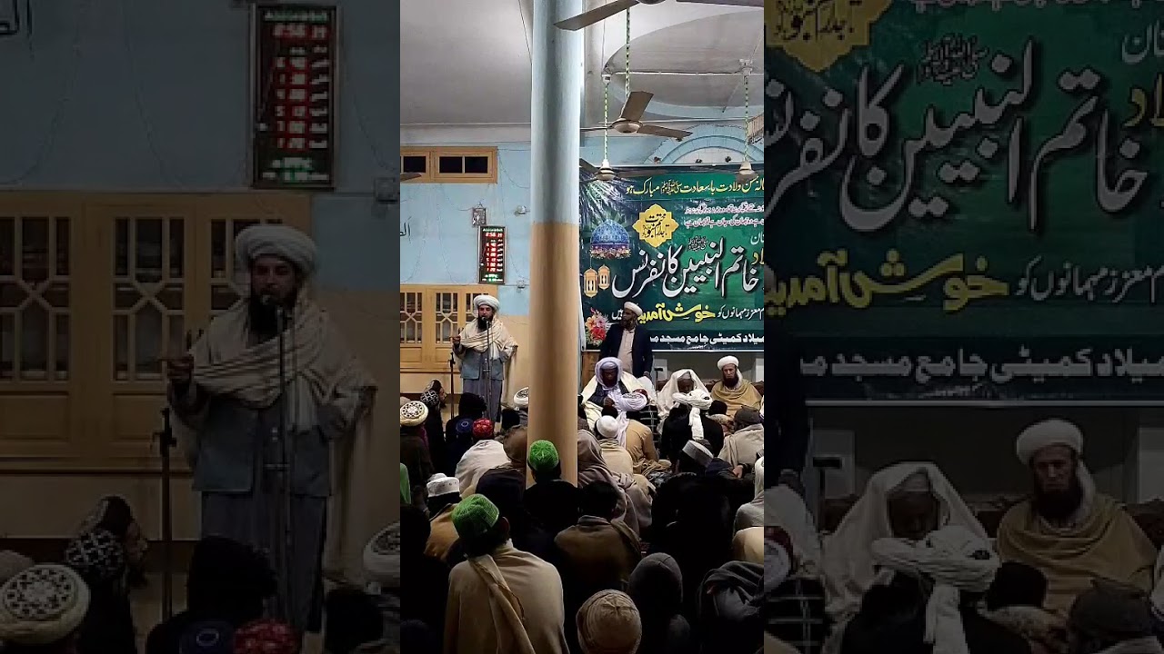 Molana M Rashid al hanfi saib 