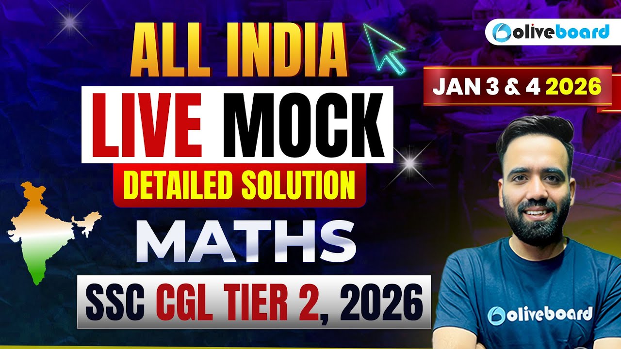 SSC CGL Tier 2 2026 Maths Mock Test | 5 Jan LIVE Solution & Questions | Oliveboard