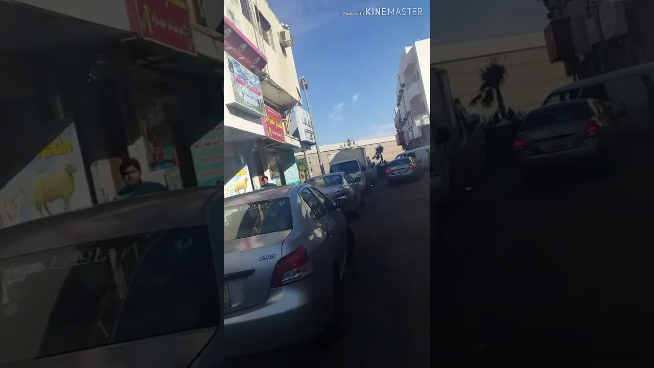Tabuk city ,saudi Arabia  || sharalem market Tabuk  || Friday market Tabuk