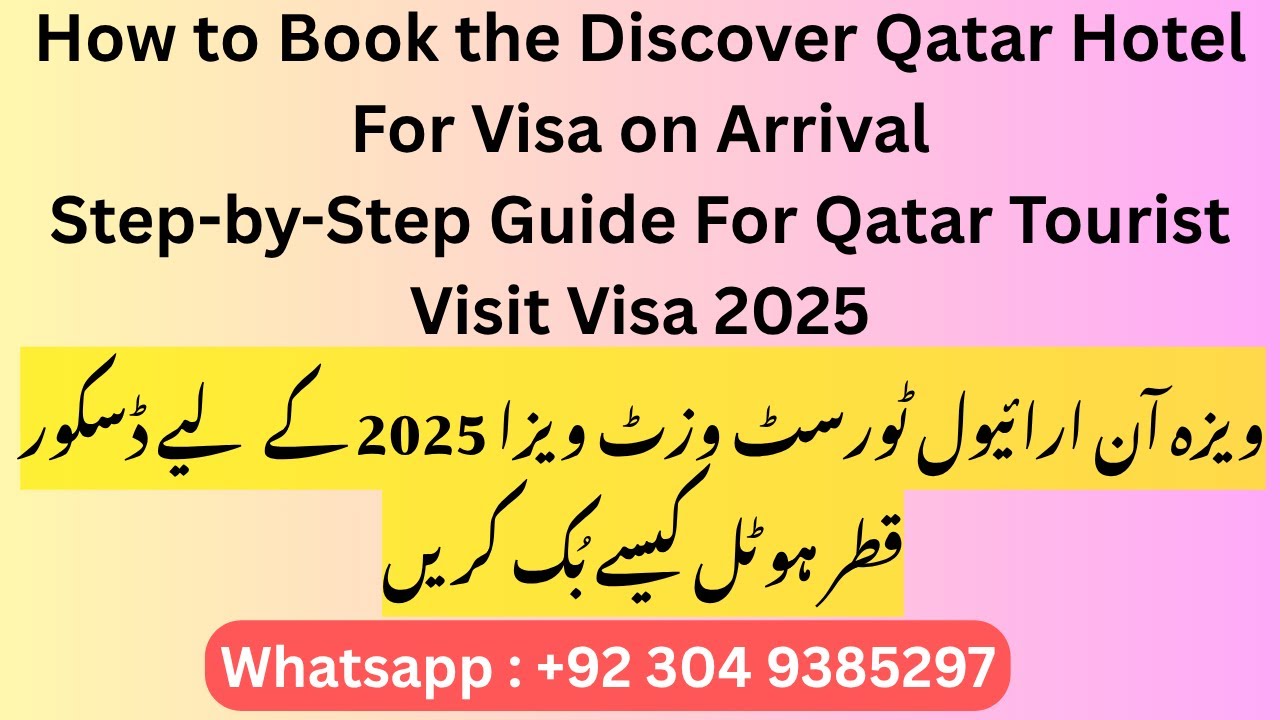 Book Discover Qatar Hotel for Visa on Arrival | Step-by-Step Guide for Qatar Tourist Visit Visa 2025