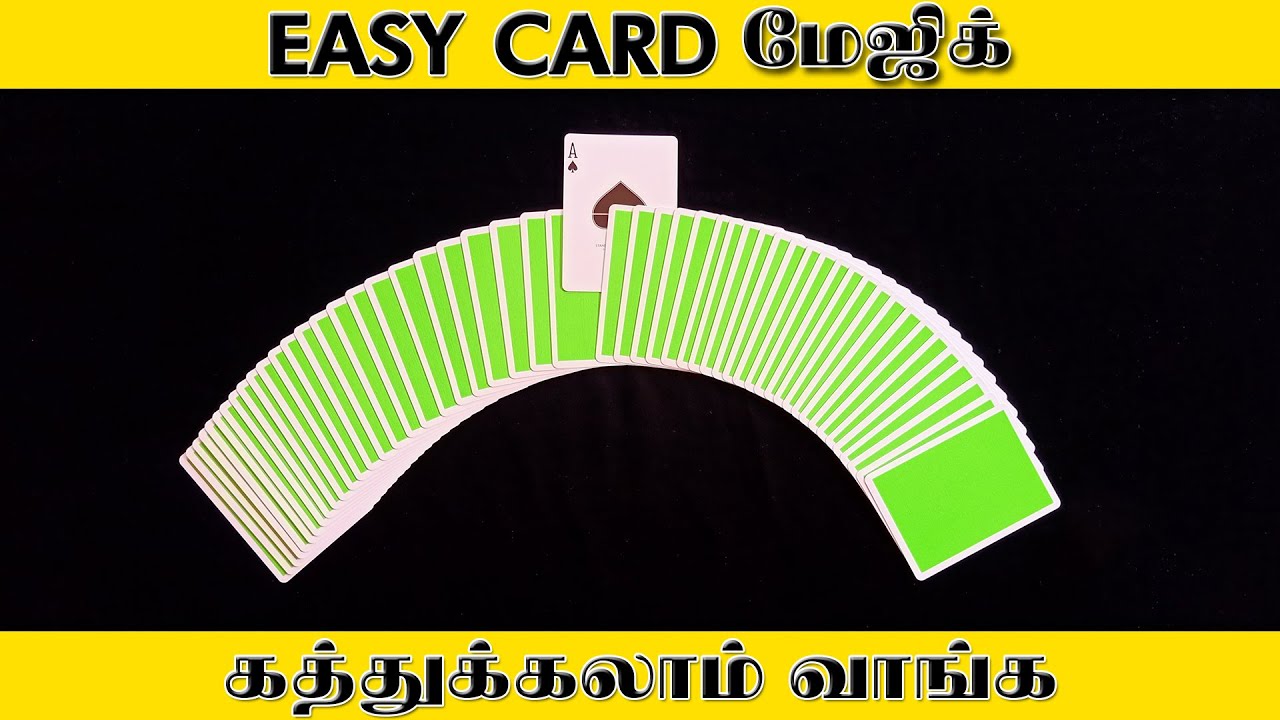 Easy Card Magic Trick Tutorial In Tamil