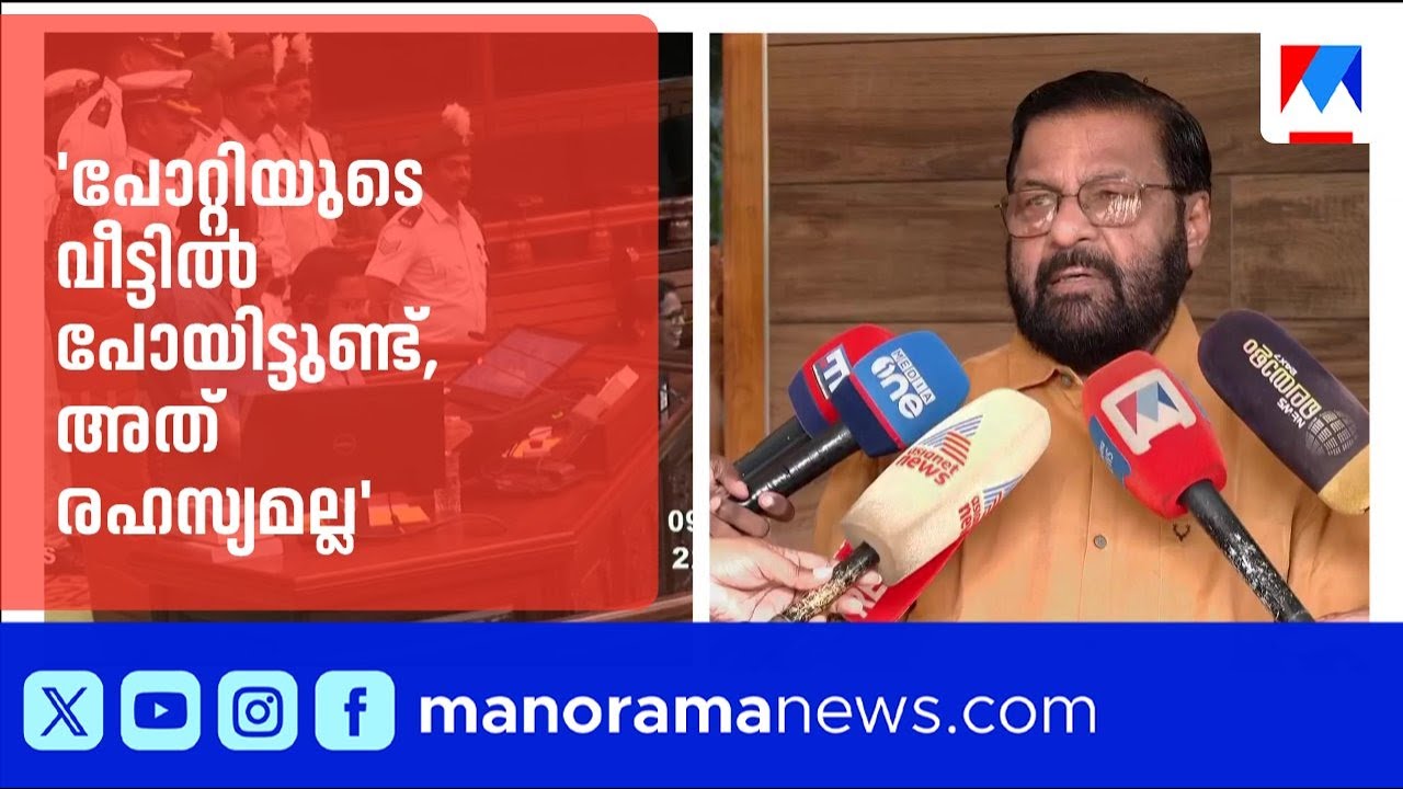പോറ്റിയുടെ വീട്ടിൽ പോയിട്ടുണ്ട്, രാഷ്ട്രീയമായി വേട്ടയാടുന്നു: കടകംപള്ളി സുരേന്ദ്രൻ | Sabarimala