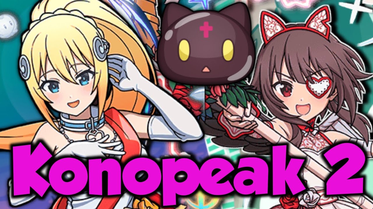 Konosuba returns to Yo-Kai Watch Puni Puni!