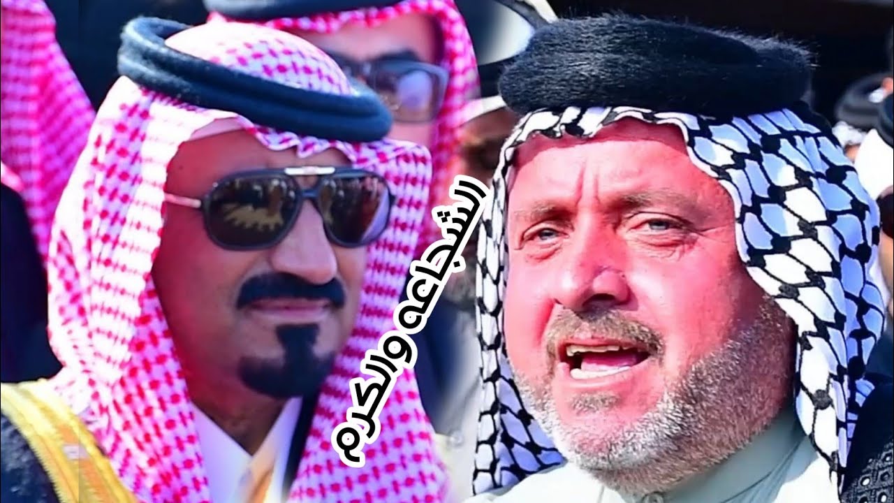 هوسات افراح الثويني الجشعم// ميدان حفل ابناء الشيخ صقر عقاب الثويني ابن جشعم // هوسات مهاويل العراق