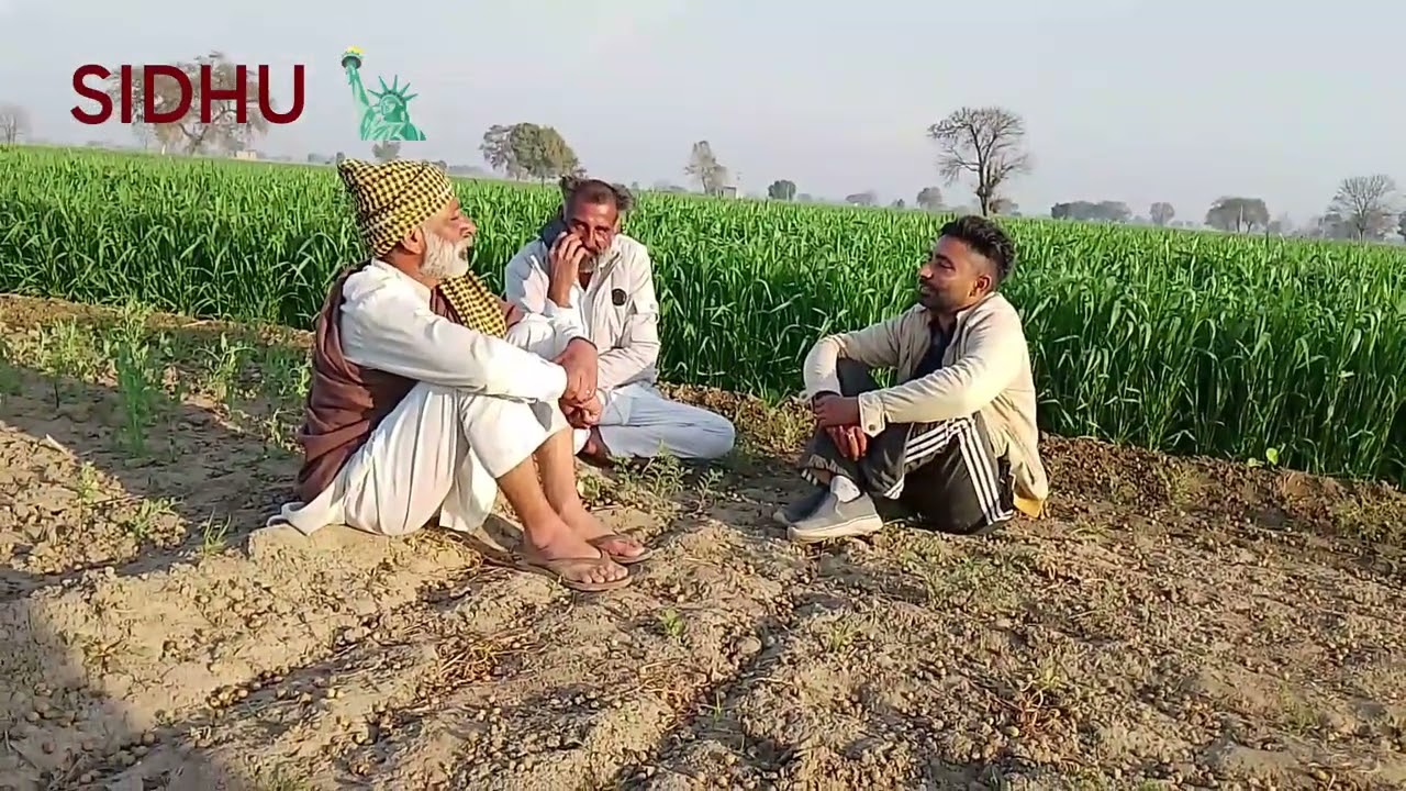 ਮਾੜੇ ਖੇਤ ਮੰਗੇ ਰੇਟ 🤣🤣❤️