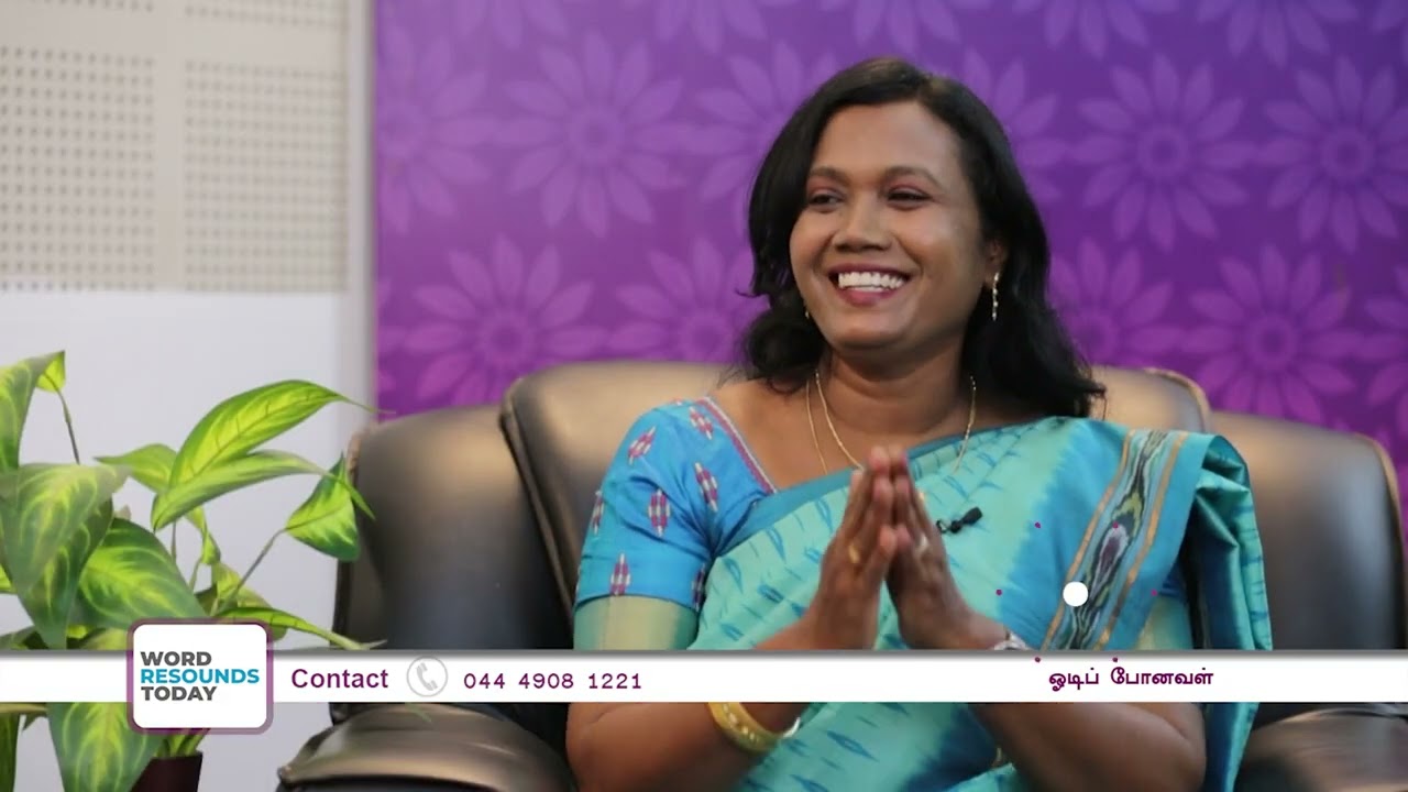 ஓடி போனவள் | The one who ran away - நம்பிக்கை பெண்கள் #0178 #tamil women