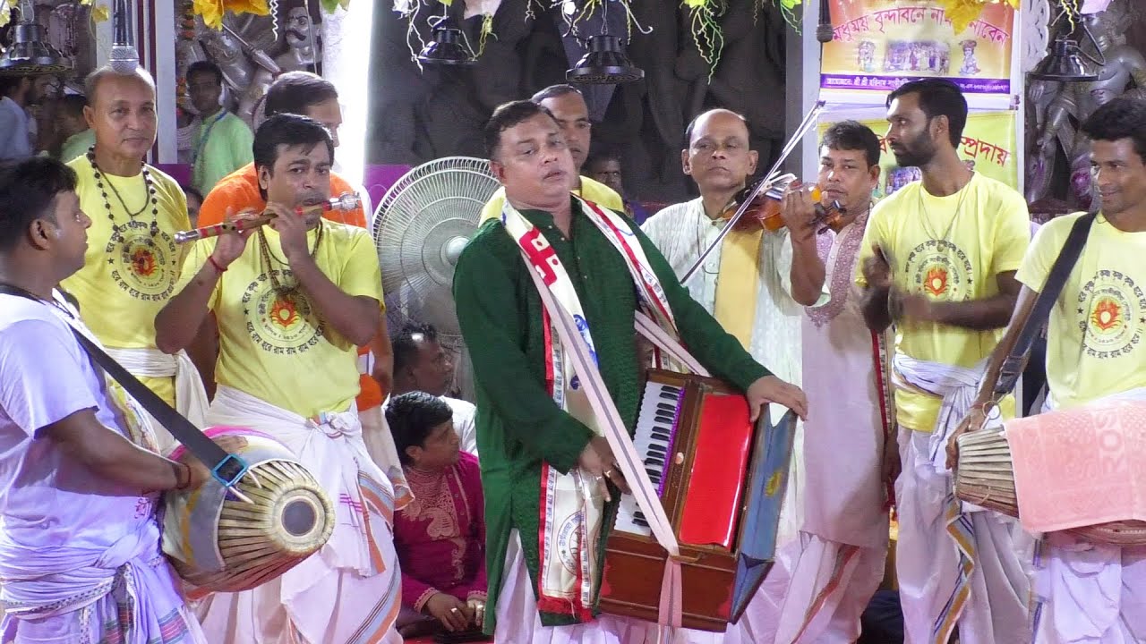 সেরা দলের সেরা বাছাই করা শিল্পীদের কৃষ্ণ নাম কীর্তন | krishna nam kirtan | ঢাকা বিভাগীয় সম্প্রদায়