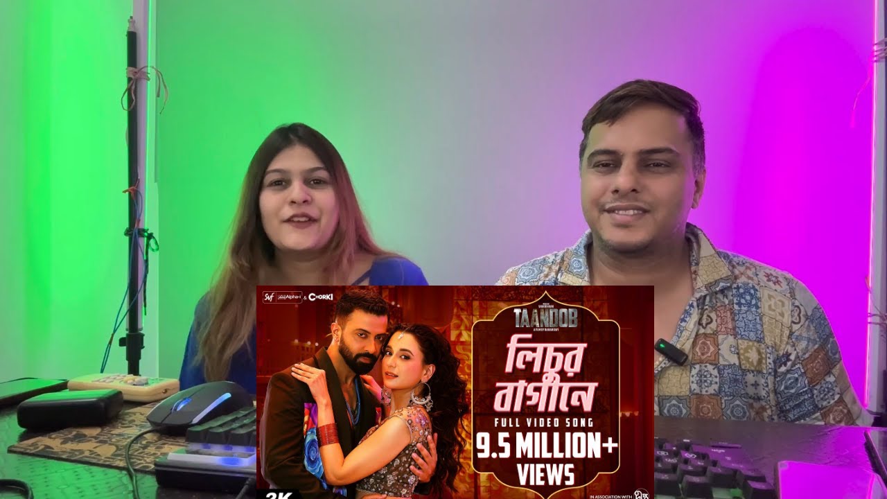 Lichur Bagane | Taandob | Shakib Khan | Sabila | Pritom | Xefer | SVF Alpha-i | Chorki | Deepto