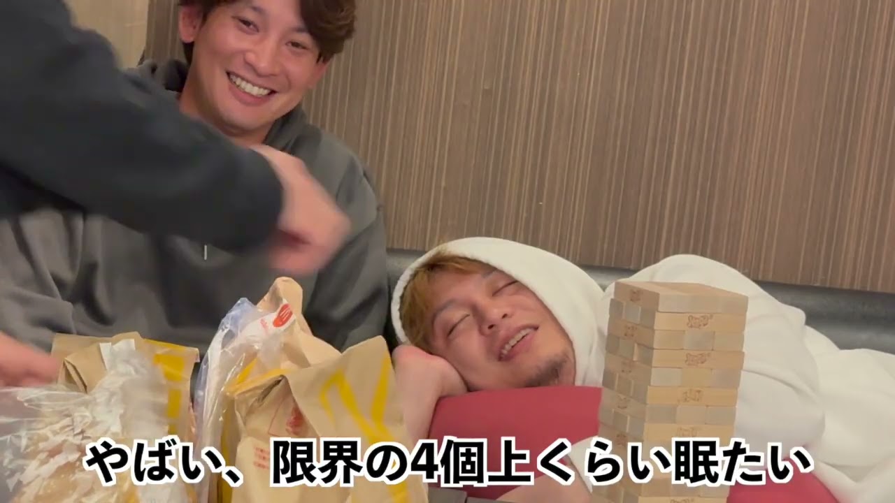営業終わりに朝マック食ったら寝落ちした