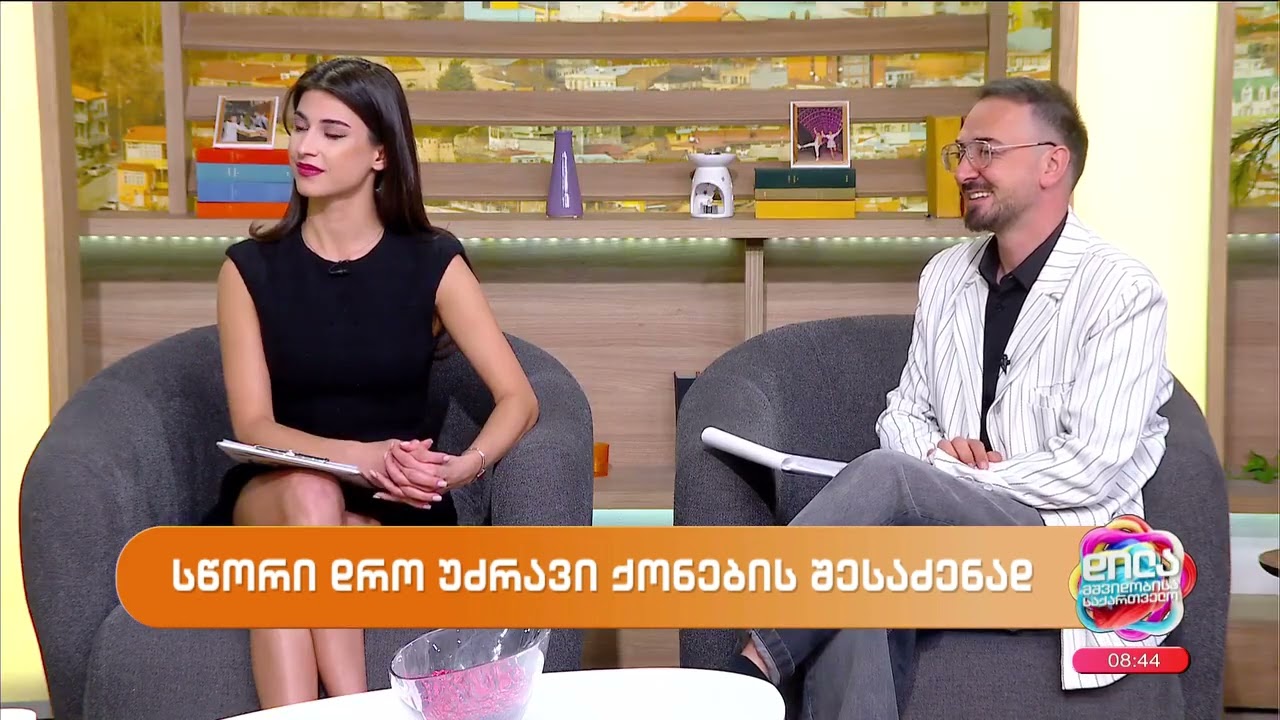 ვახტანგ ჭარაია გადაცემაში: 