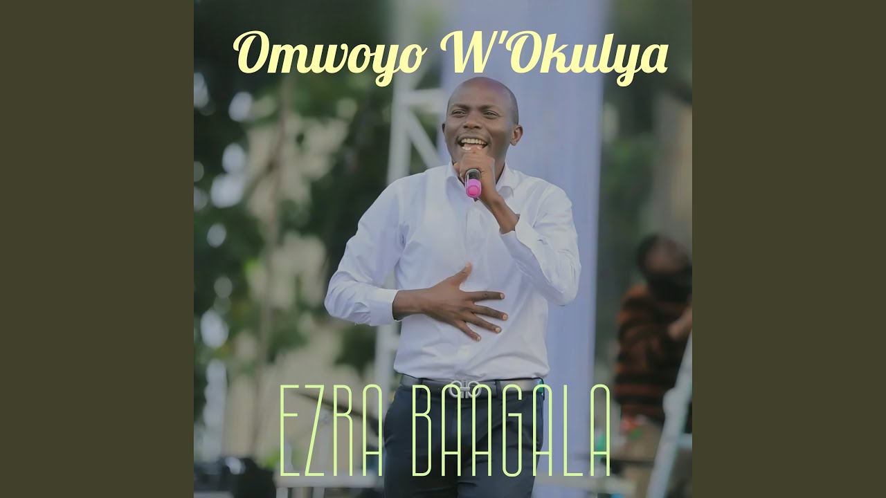 Njigiriza Okweresa