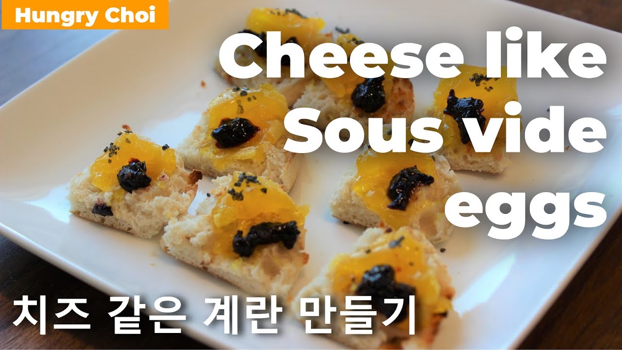 Cheese like sous vide eggs - (From Chef Wylie Dufresne)