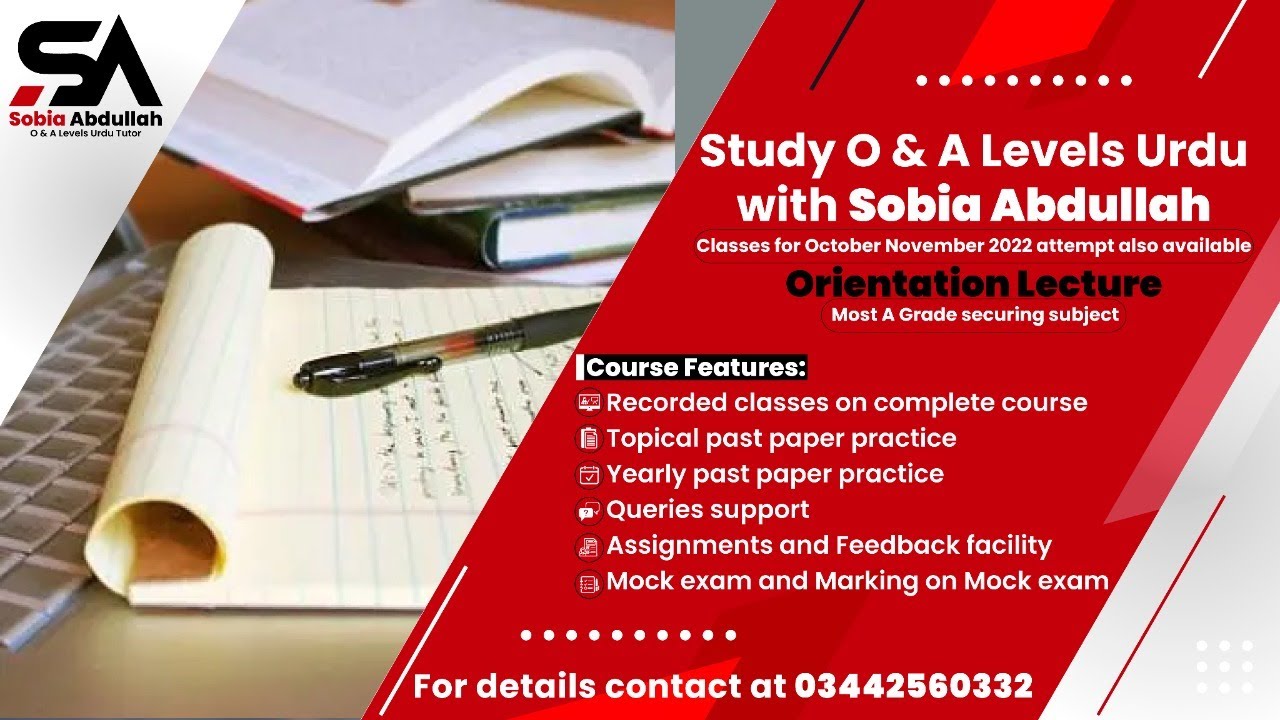 A Levels Urdu Orientation lecture