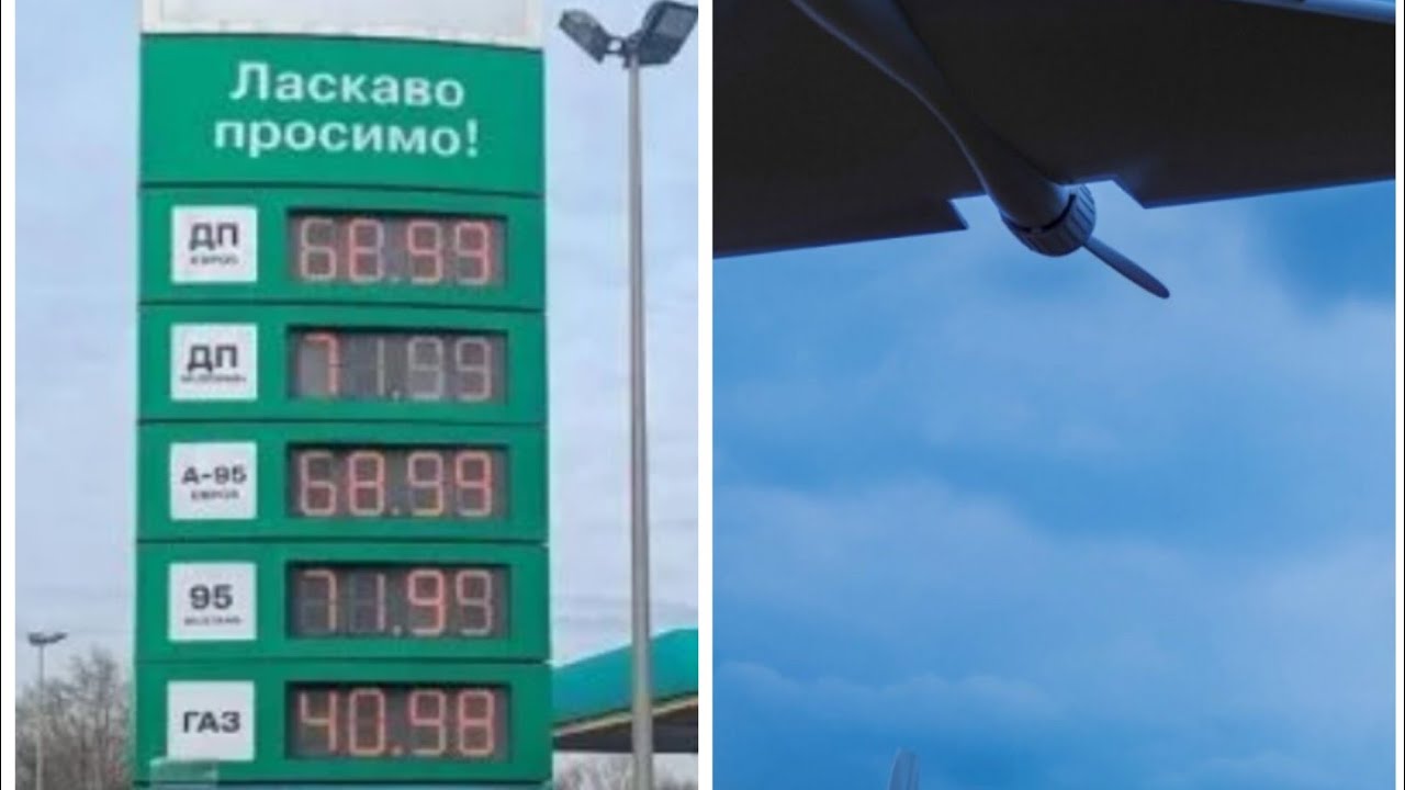 Детей заберут силой🙏😪Ужасное небо Харькова - поле боя для всех😰Нажива💰 процветает ? 😰 😪😩