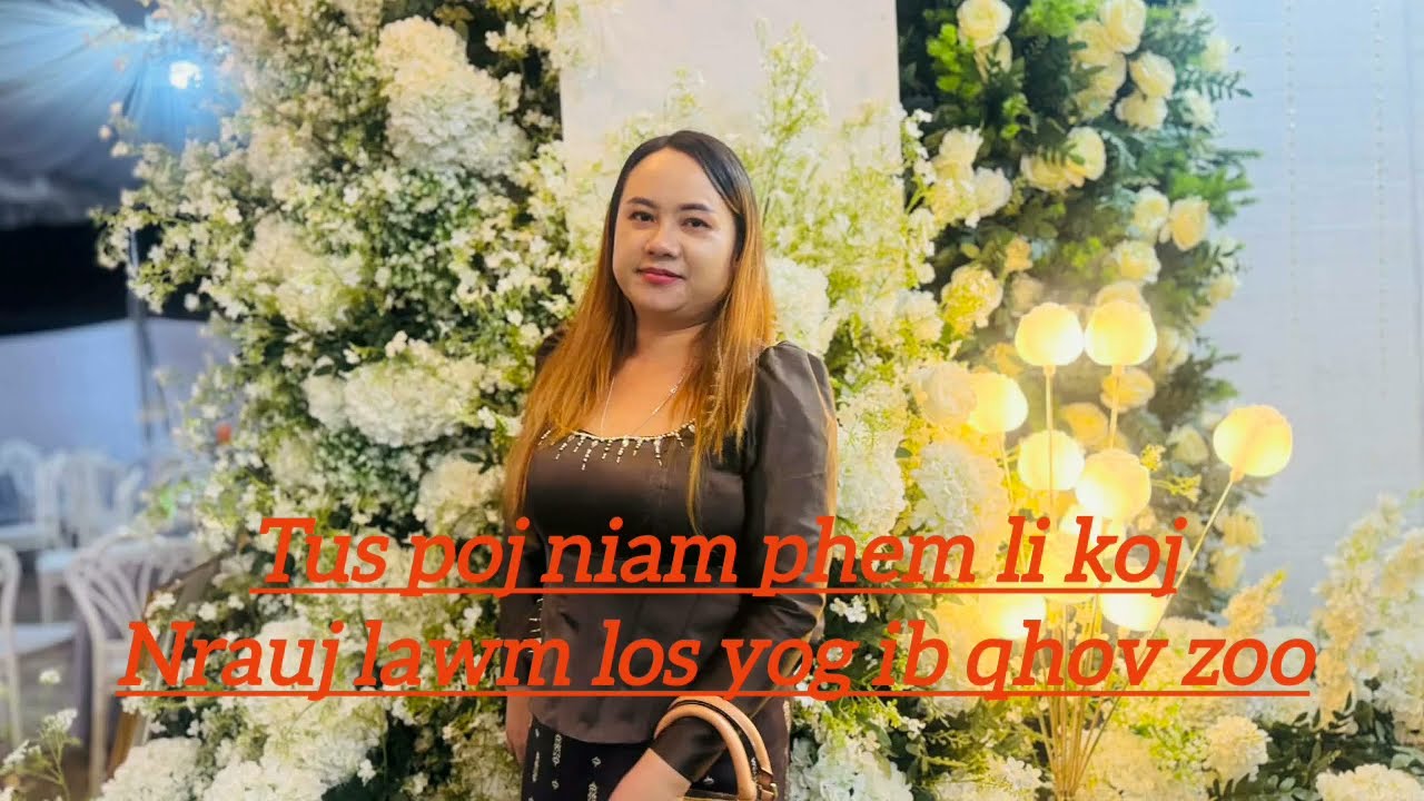 Tus poj niam li koj nrauj lawm los yog ib qho zoo 1/26/2026