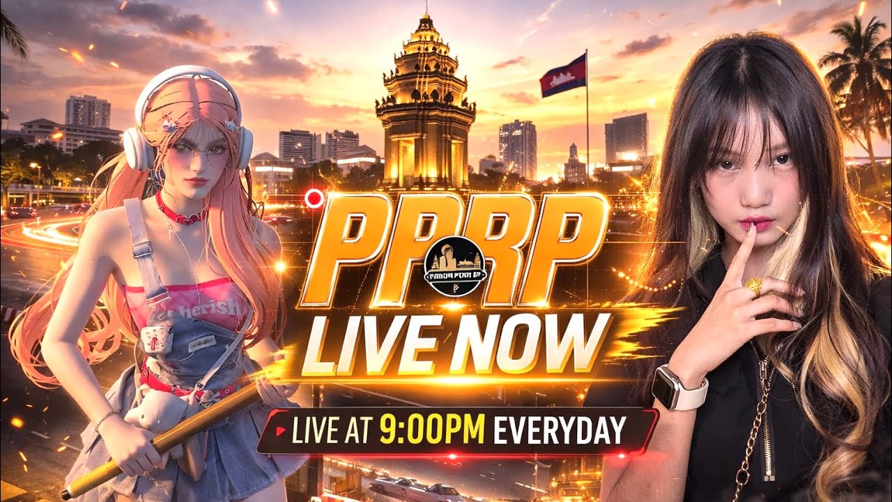 🛑 LIVE | សែប រាំ TikTok 😆 | Xiao Xing #pprp  #mottafivem #fivem  #gtaonline  #gta