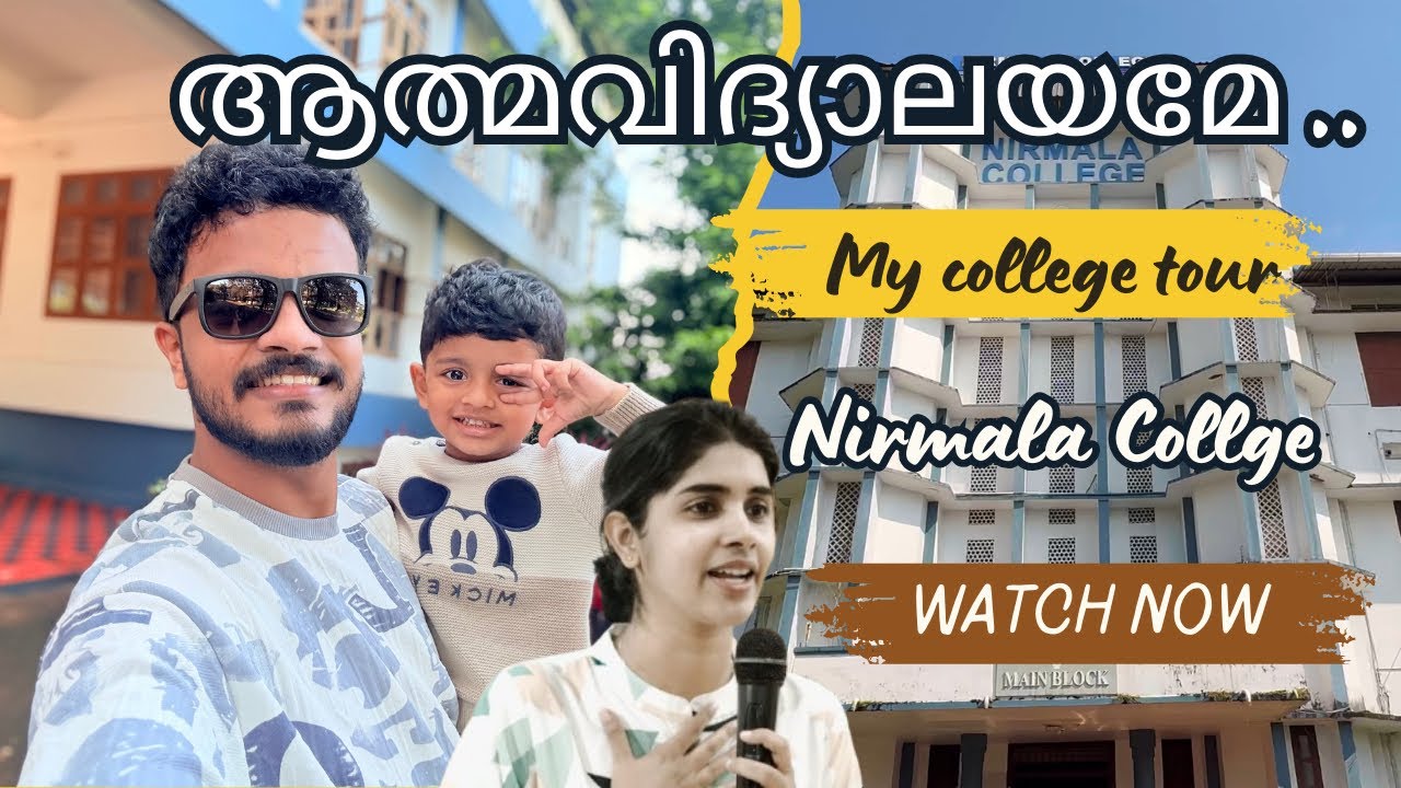 My College Tour | Nirmala College Muvattupuzha | Libin & Johnus