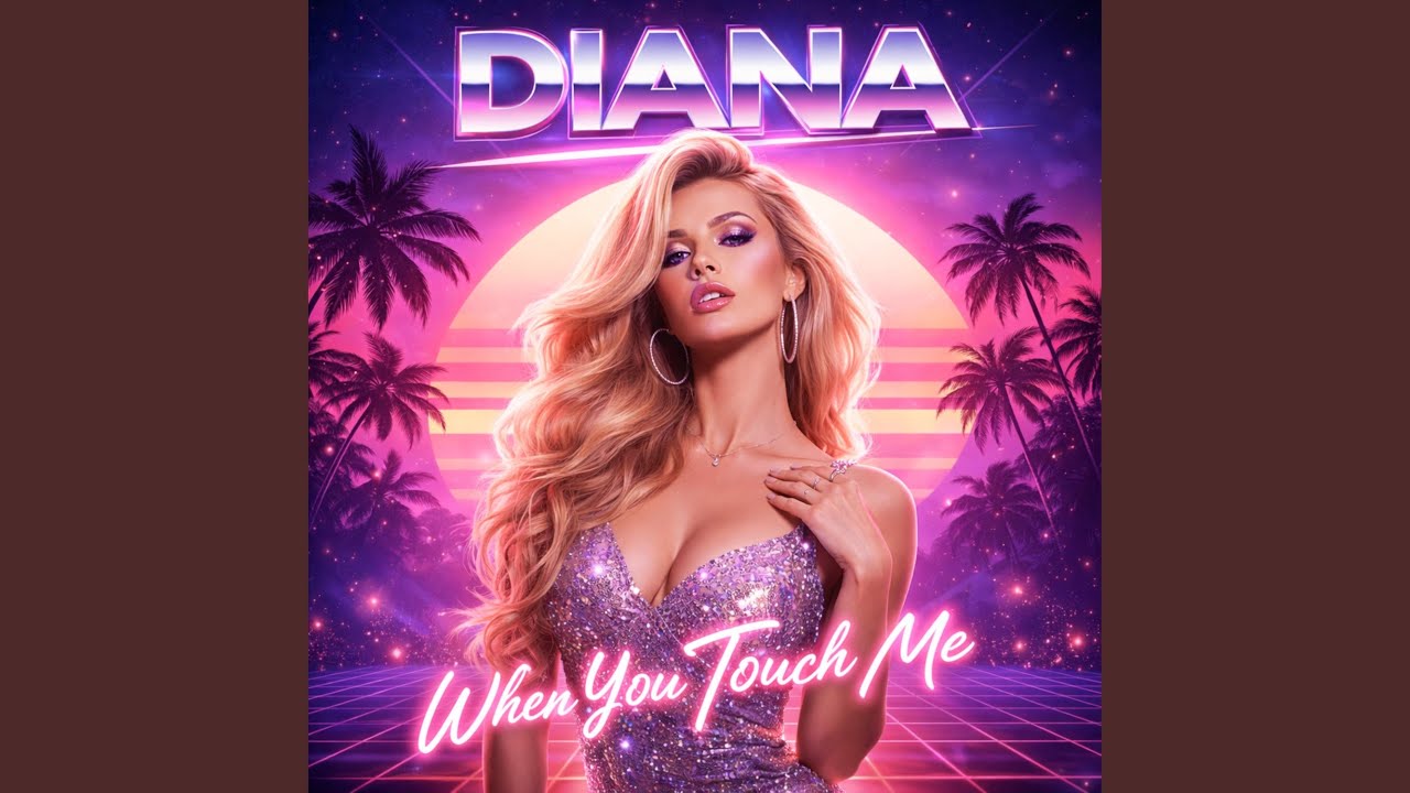 When You Touch Me