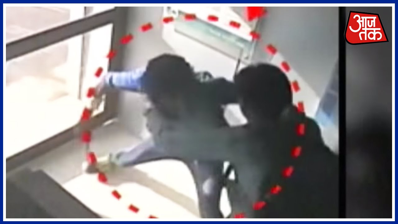 CCTV Video: Man Brutally Attacked In An ATM In Jodhpur
