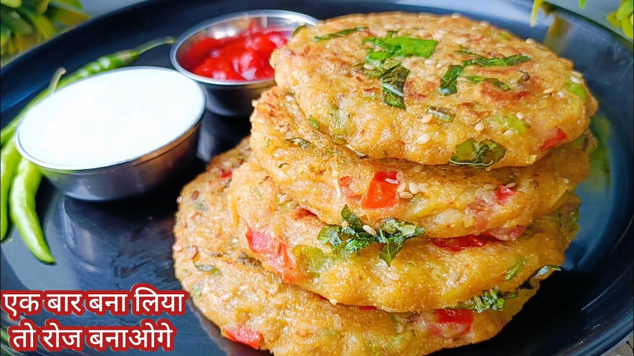 रोज रोज खाना बनाने का मन नहीं है तो 5 min में बनाइए टेस्टी और मजेदार नाश्ता l bread ka nasta l nasta